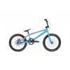 Haro Race Lite PRO – závodní BMX | kasitro.live