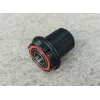 Dartmoor Reel Expert - CRMO – Freehub Body | kasitro.live