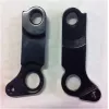 Mondraker patka M052 Shimano Direct Mount