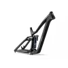 Dartmoor Thunderbird FR – MTB Full-Suspension Frame (bez) (Midnight) | kasitro.live