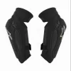 Alpinestars FIERCE – Arm Armor | kasitro.live