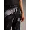 Alpinestars A-Dura Ride 2.0 BLack Camo – MTB kraťasy | kasitro.live