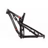 DMR SLED Black - rámová sada černá