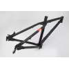 NS Surge EVO 27,5 – MTB Hardtail Frame | kasitro.live