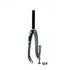 BOX Components One X2 – BMX Fork | kasitro.live