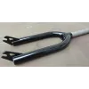 Haro Bicycles – BMX Fork (černá) | kasitro.live