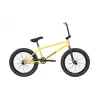Premium Broadway 21" – Freestyle BMX | kasitro.live