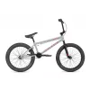 Haro Leucadia – freestyle BMX kolo (Grey) | kasitro.live
