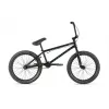 Haro Downtown – Freestyle BMX Bike (mn_DowntownBLK) | kasitro.live